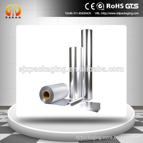 Metallized PET reflective film for lighting